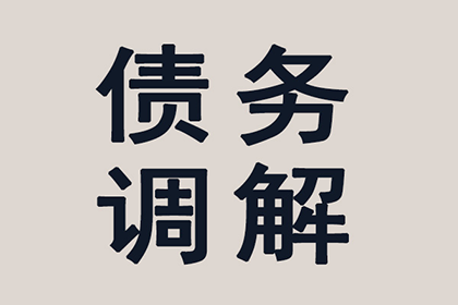 为张先生顺利拿回20万购车定金